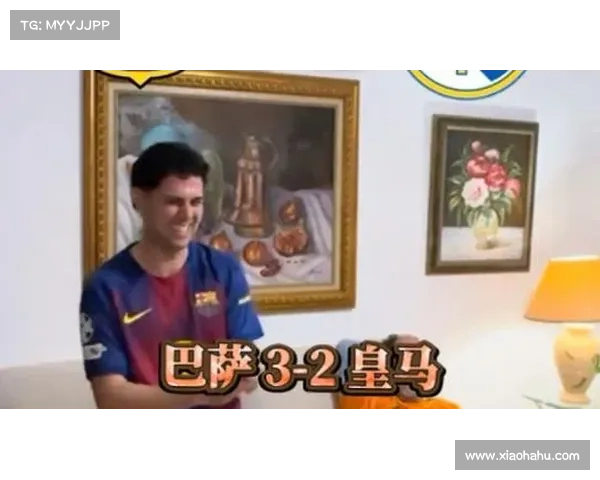 巴萨联赛魅力与球迷热情：足球文化的传承与激情碰撞