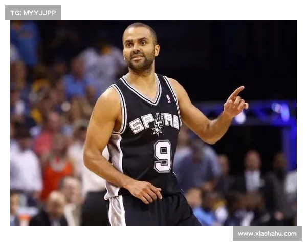 帕克对NBA与法国篮球关系的深远影响与文化桥梁作用